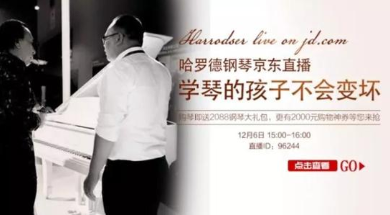 善于借助他人之力,讓你的目標顧客難以抗拒 善于借助他人之力,讓你的目標顧客難以抗拒