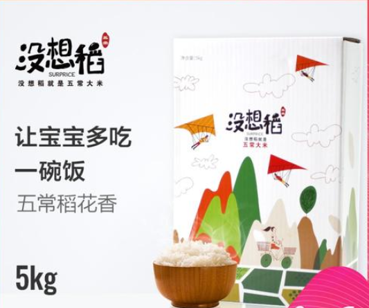 善于借助他人之力,讓你的目標顧客難以抗拒 善于借助他人之力,讓你的目標顧客難以抗拒