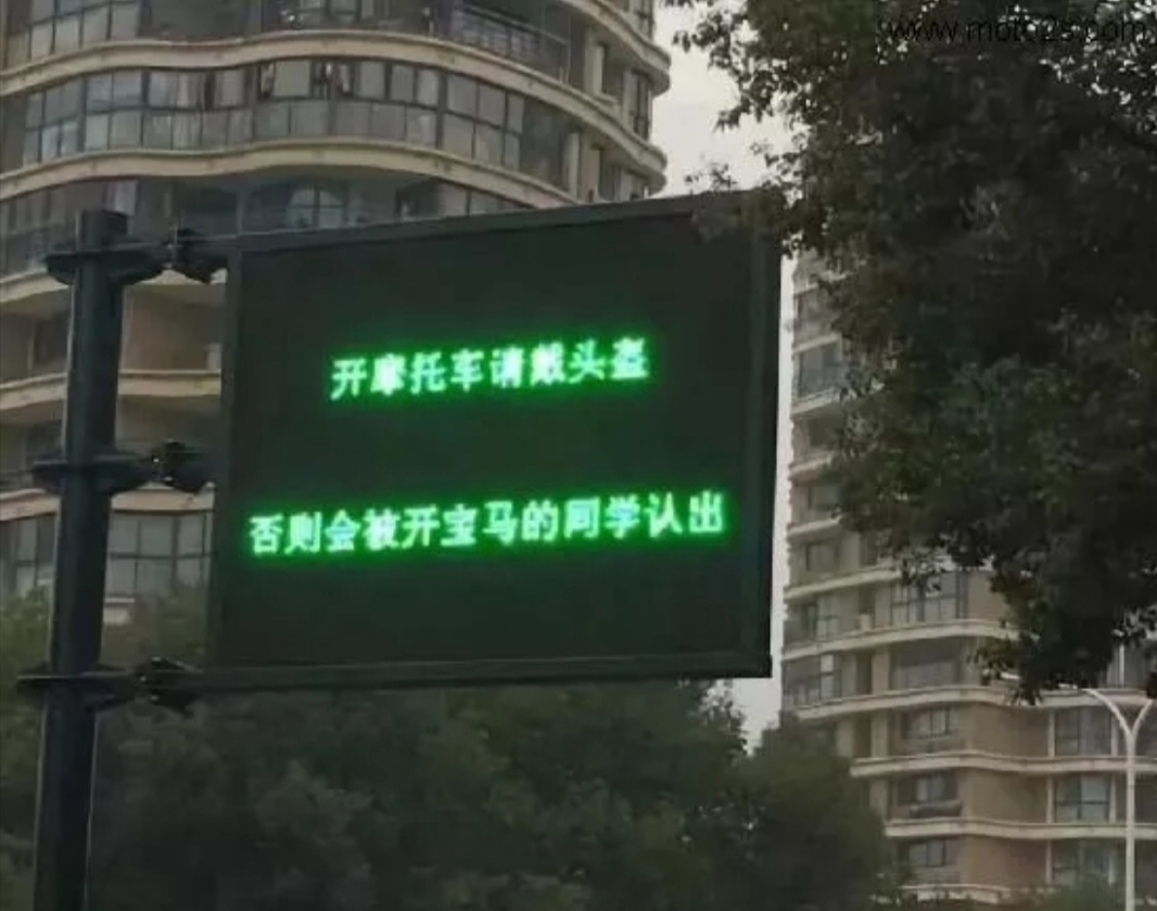 善于借助他人之力,讓你的目標顧客難以抗拒 善于借助他人之力,讓你的目標顧客難以抗拒