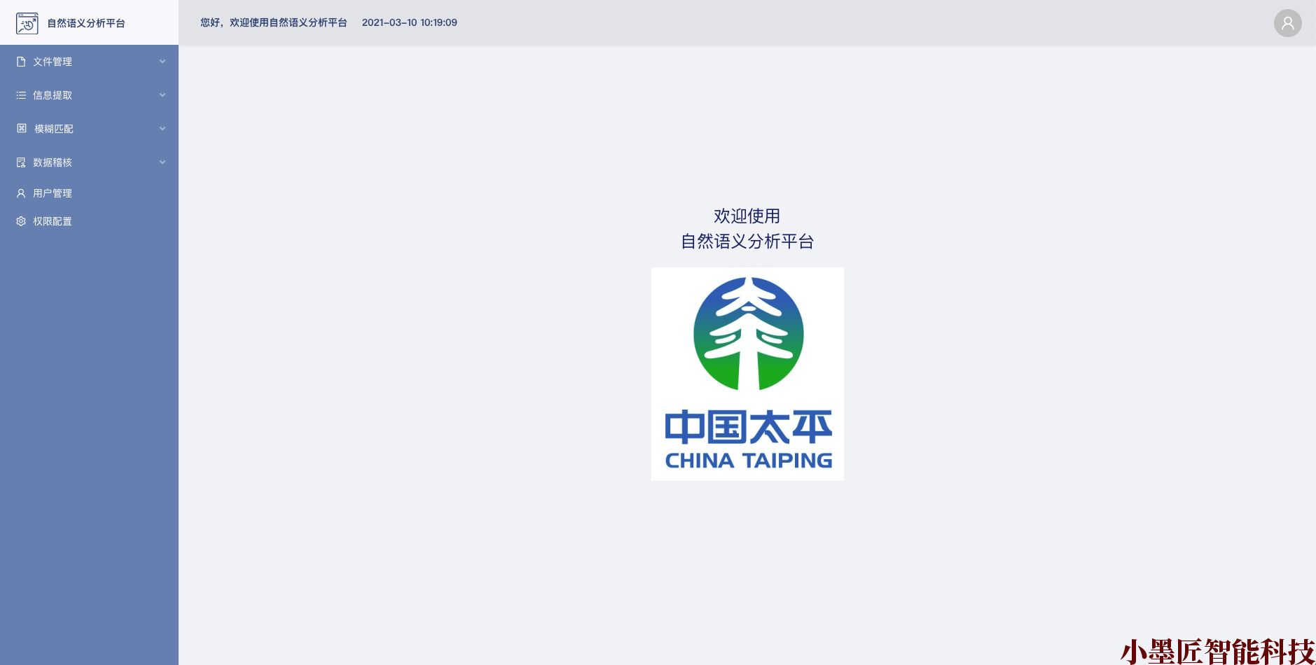 1615343145997101.jpg 1615342787787.jpg